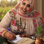 وزير الرعاية الاجتماعية بولاية الجزيرة يلتقي وفد الاتحادي ويؤكد: كلنا شركاء في مواجهة الفقر وتعزيز الحماية الاجتماعية