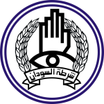 تكريم حكومي بالجزيرة يبرز التكامل التنفيذي لإعادة تأهيل القطاع الصحي بود مدني