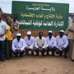 وزارة الانتاج والموارد الاقتصادية بولاية الجزيرة تعلن اكتمال الترتيبات لمكافحة آفة طائر الزرزور