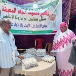 وزارة التعليم العالي والبحث العلمي تعلن تجهيز 78 مركزاً للإرشاد والتوجيه والتقديم الإلكتروني المرجعية