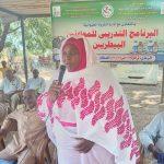 الصندوق الخاص للتأمين الاجتماعي بالقوات المسلحة يتجه للتوسع استثمارياً بالجزيرة ..