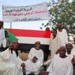 البرهان يكرم ابطال سيكافا