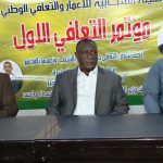 والي الجزيرة: مؤتمر التعافي الأول يؤكد انتقال الولاية إلى مرحلة الاستقرار والإعمار