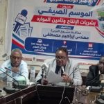 محافظ مشروع الجزيرة يفند الشائعات ويكشف مستجدات الموسم الزراعي: