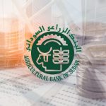 عزبزة المعراج تكتب/ نزيف على رقعة خراب