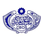 المركزي يعلن سحب الطبعات القديمة من فئة الخمسمائة جنيه من التداول