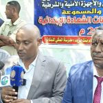 المركزي يعلن سحب الطبعات القديمة من فئة الخمسمائة جنيه من التداول